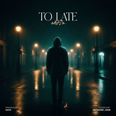 دانلود آهنگ امیرسا به نام تو لیت